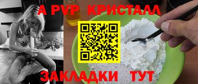 MESCALINE Первоуральск