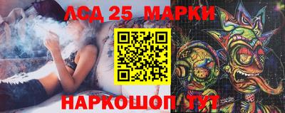 мефедрон VHQ Партизанск