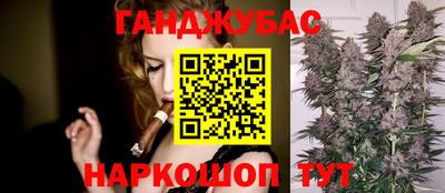 MESCALINE Первоуральск