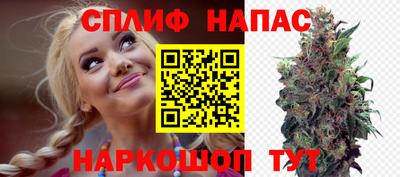 мефедрон VHQ Партизанск