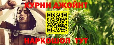 MESCALINE Первоуральск