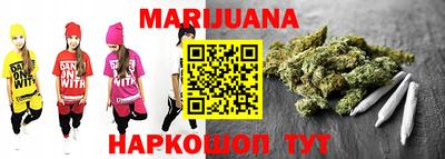 MESCALINE Первоуральск