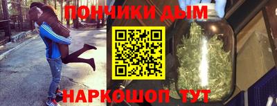 MESCALINE Первоуральск