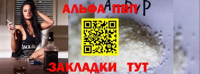 MESCALINE Первоуральск