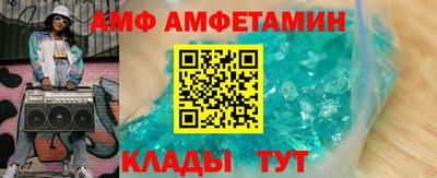 MESCALINE Первоуральск