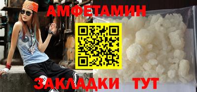 MESCALINE Первоуральск