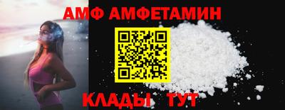 MESCALINE Первоуральск