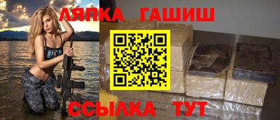 мефедрон VHQ Партизанск