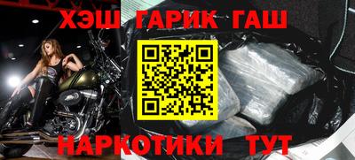 MESCALINE Первоуральск