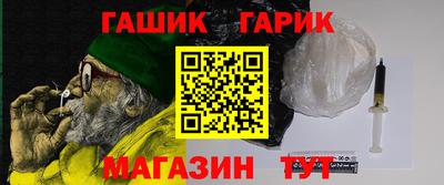 MESCALINE Первоуральск