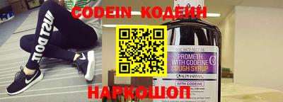 мефедрон VHQ Партизанск