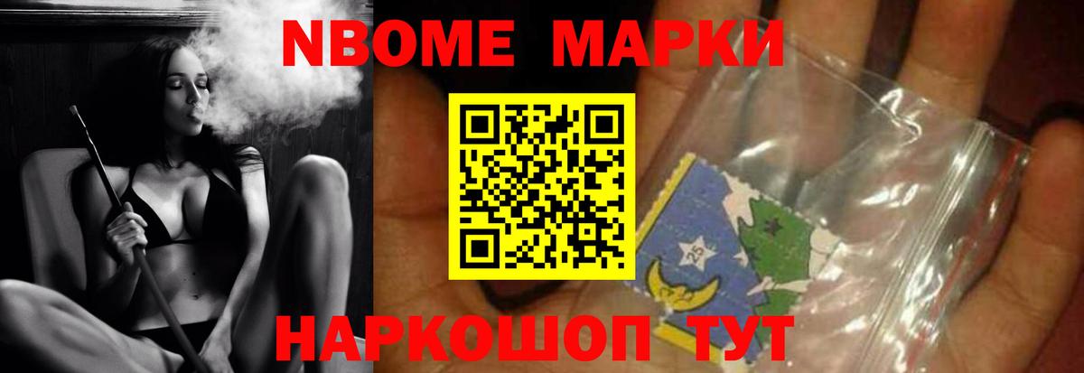 Лсд 25 экстази ecstasy  Вход с VPN  Севастополь  LSD-25 экстази ecstasy 